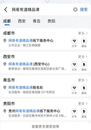 猴王竞猜php源码技巧_在江苏体彩嘉年光光阴地推活动遍地开花