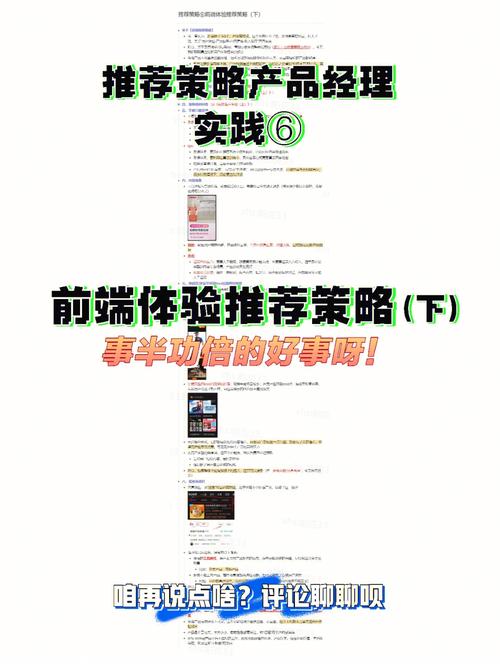 phphtml号等技巧_PHP技能解析实现精准文档收集的策略与实践
