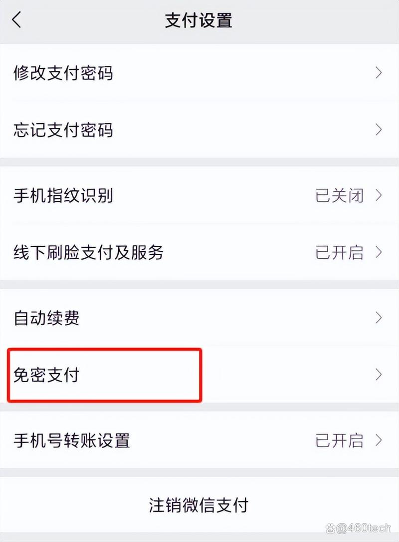 php游戏付出平台技巧_PHP后台支付的开拓微信支付和支付宝支付