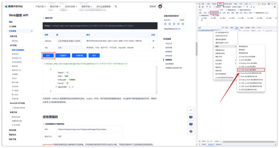 phpcurlpost空白技巧_无字同伙圈教程若安在微信同伙圈宣告空白内容