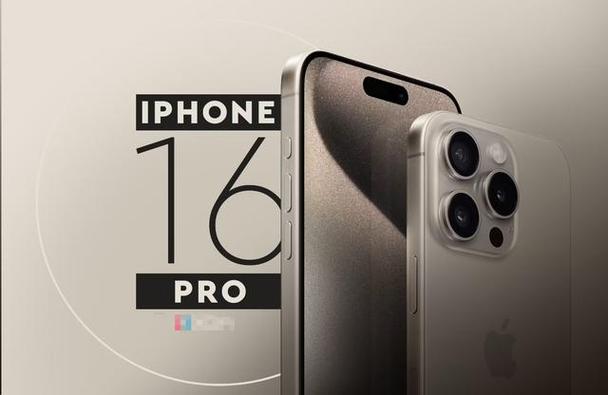 富泰华雇用php技巧_苹果分娩线转至印度iPhone之城郑州会有哪些变革