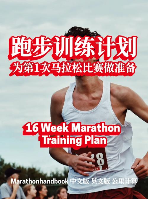 php管道焊接办事技巧_马拉松管道公司Marathon Pipe Line LLC一输油管道环焊缝失落效破裂