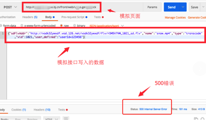 php界说post变量技巧_PHP轨范员从入门到佛系第二十八弹PHP _POST 变量