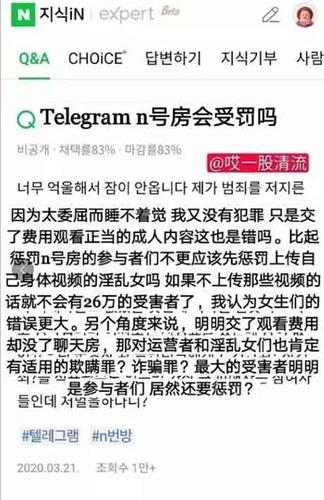 php中的wakeup技巧_补壹刀n号房里26万韩国人颤抖200万人年夜怒5000万人蒙羞