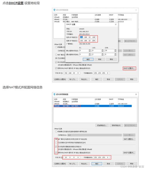 php上传文件ubuntu技巧_ubuntu 2204 调试笔记9远程操作与文件传输
