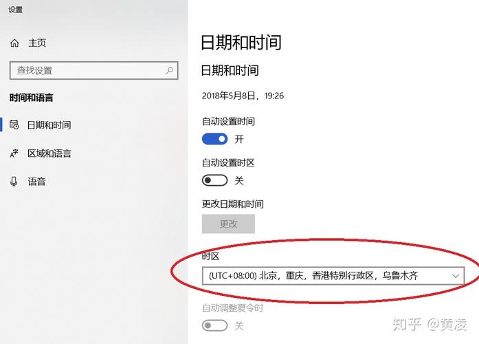 php当前unix时光技巧_PHP细说时间戳microtime