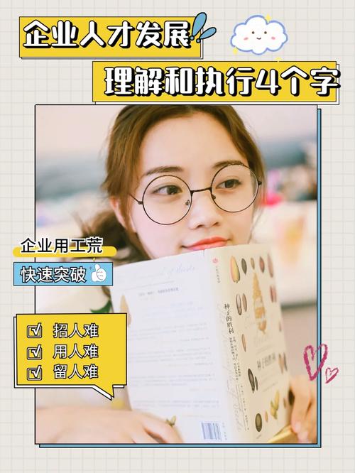 年夜学只教php技巧_解决人才荒印度软件公司自己开大年夜学教程式