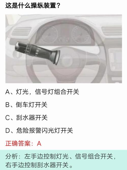 php点赞累加技巧_学法减分可以申请几回分享几个简单试用的进修和搜题对象