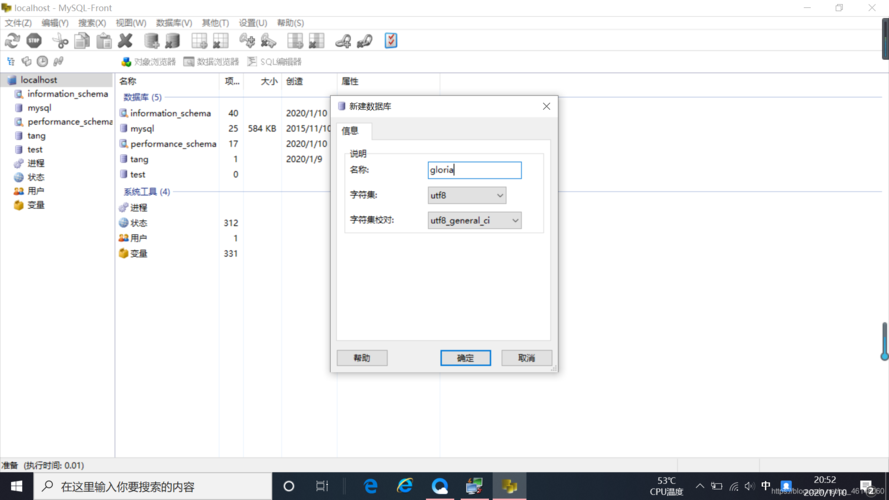 php显示图片路径技巧_将图像插入MySQL并运用PHP检索图像