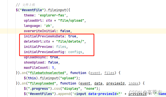 phpfrominputfile技巧_input file选择文件后自动上传的代码 网站推广 phpfrominputfile技巧_input file选择文件后自动上传的代码 phpfrominputfile技巧_input file选择文件后自动上传的代码 网站推广