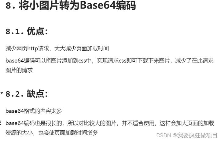 ruby相似phpiconv技巧_超实用Mac OS X下各类文件编码的转换方法