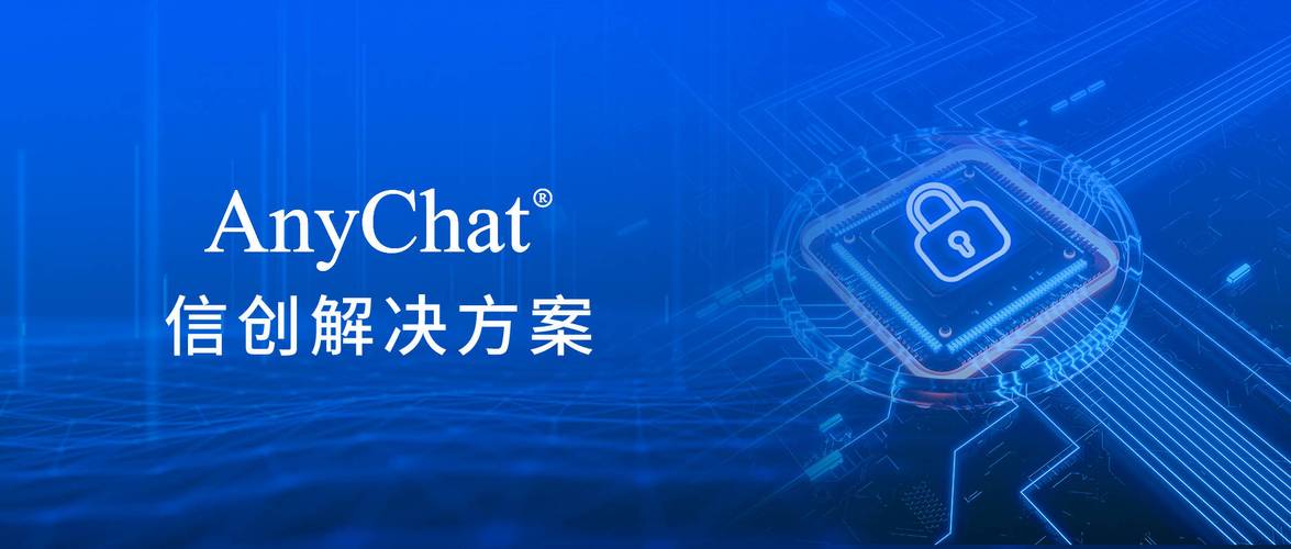 信创php集成技巧_提高工作效率的利器信创OA