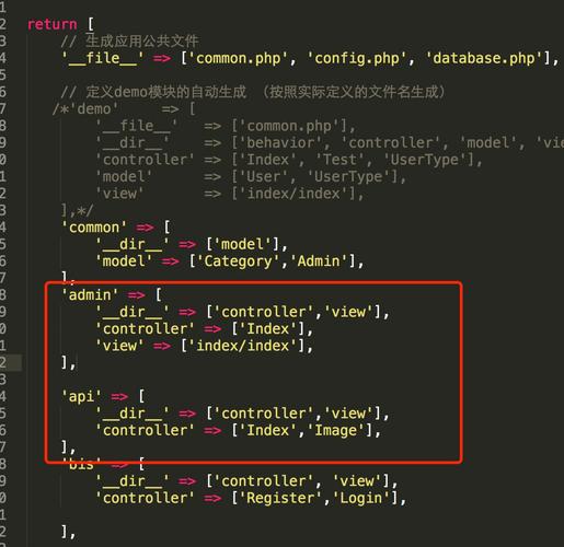 php引用config页面技巧_phpthinkphp5实战一界面引入 网站推广 php引用config页面技巧_phpthinkphp5实战一界面引入 php引用config页面技巧_phpthinkphp5实战一界面引入 网站推广
