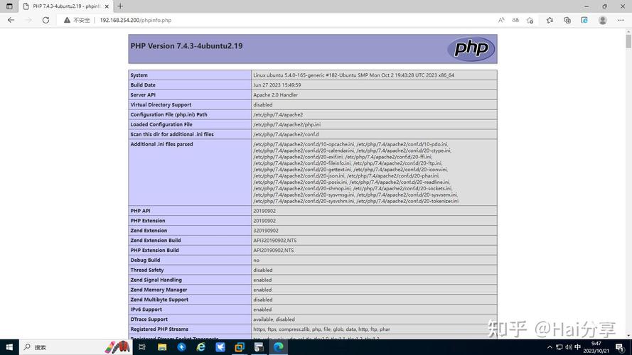 linuxPHP准时敕令技巧_linux准时责任