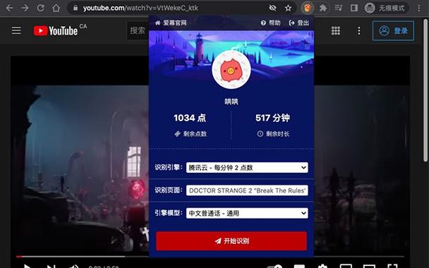 php搜刮插件年夜全技巧_14个jQuery 实时搜索插件用了都说好