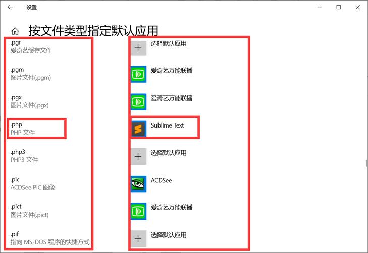 php格局改为acdsee技巧_一款功能异常强大的全能文件治理器 Web前端 php格局改为acdsee技巧_一款功能异常强大的全能文件治理器 php格局改为acdsee技巧_一款功能异常强大的全能文件治理器 Web前端