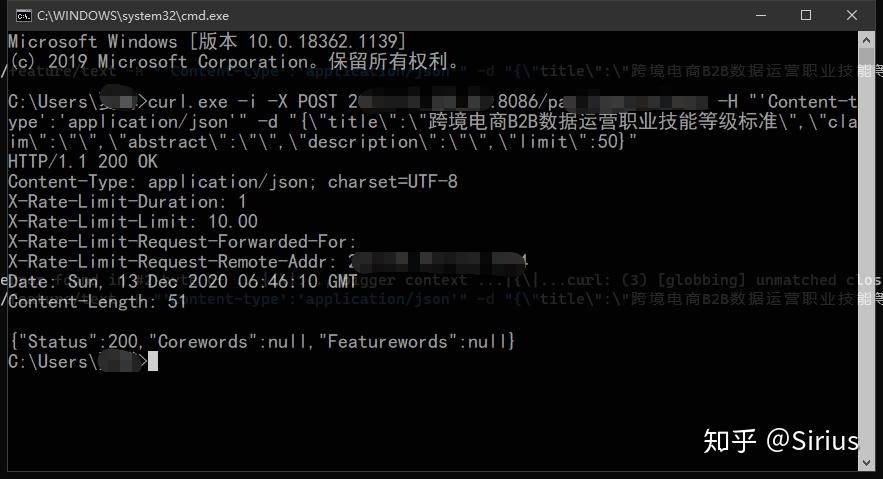 phpcurlsafeupload技巧_少侠说好的CURL上传文件说来就来