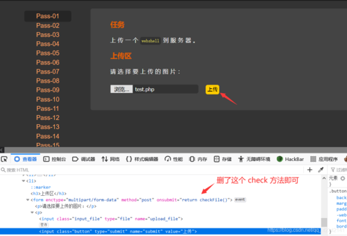 php上传文件转存技巧_php的文件上传 PHP教程 php上传文件转存技巧_php的文件上传 php上传文件转存技巧_php的文件上传 PHP教程