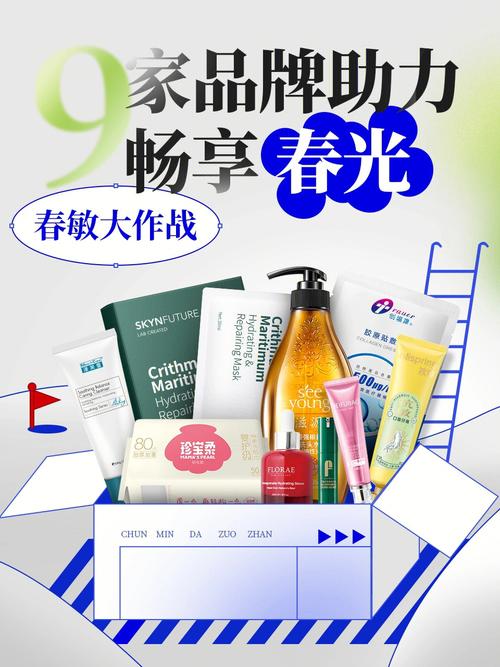 91payphp技巧_IEBE展商速递花儿绽放家有在线九一付智齿科技等将闪亮登场2016 IEBE