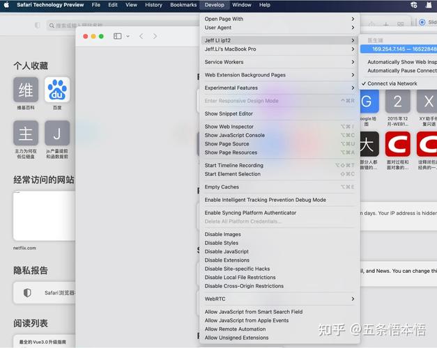 webview播放php音乐技巧_关于webview最具体讲解包含 h5 和android 交互