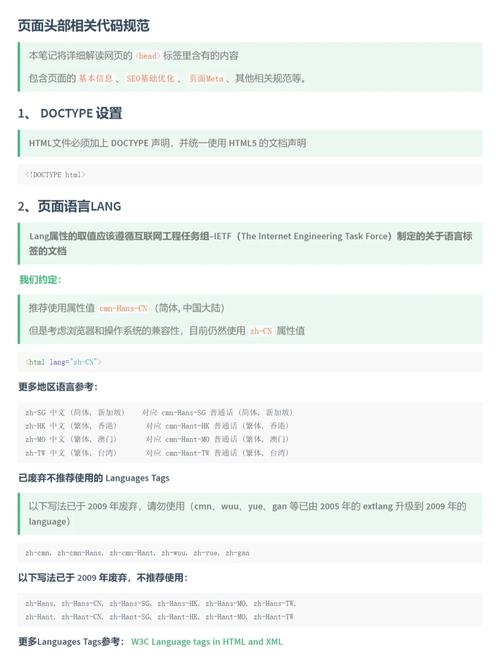 快速浏览php代码技巧_代码阅读方法与最佳实践
