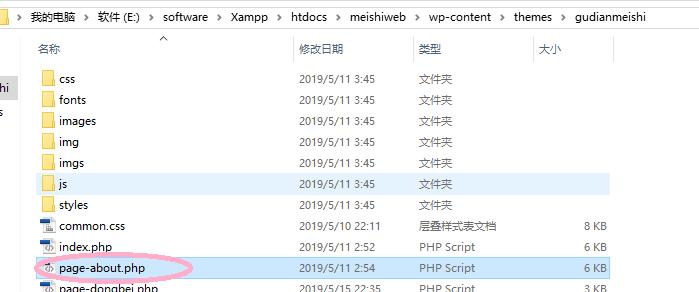 php生成页码链接技巧_若何实现WordPress移动端输入页码跳转功能 SEO优化 php生成页码链接技巧_若何实现WordPress移动端输入页码跳转功能 php生成页码链接技巧_若何实现WordPress移动端输入页码跳转功能 SEO优化