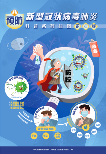 php若何读取biology技巧_新型冠状病毒信息文献数据库本钱大年夜汇总 PHP教程 php若何读取biology技巧_新型冠状病毒信息文献数据库本钱大年夜汇总 php若何读取biology技巧_新型冠状病毒信息文献数据库本钱大年夜汇总 PHP教程