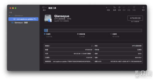php黑苹果技巧_黑苹果 安装big sur