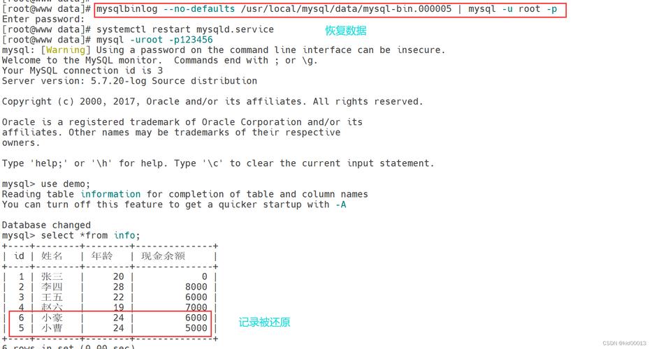 php备份指定表技巧_一个PHP文件高机能的MYSQL数据库备份代码必备