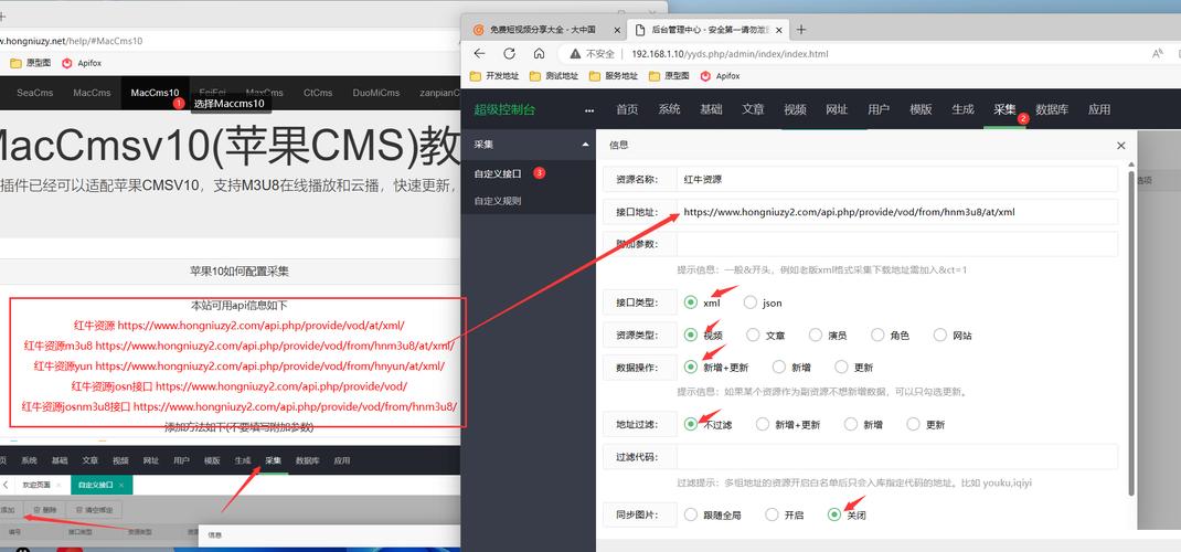 php写文件博客技巧_Docker最全教程之运用PHP搭建小我博客站点二十三 SEO优化 php写文件博客技巧_Docker最全教程之运用PHP搭建小我博客站点二十三 php写文件博客技巧_Docker最全教程之运用PHP搭建小我博客站点二十三 SEO优化