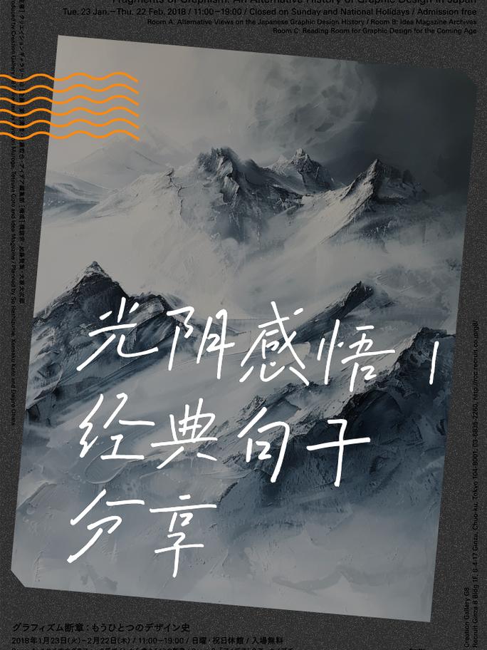 PHP中有foreachin技巧_时光远去记忆永存梅兰芳访美与中国戏剧出海
