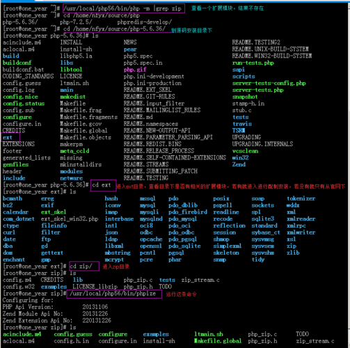 php用户禁用代码技巧_php设备 限制某个目录禁止解析php 限制user_agent