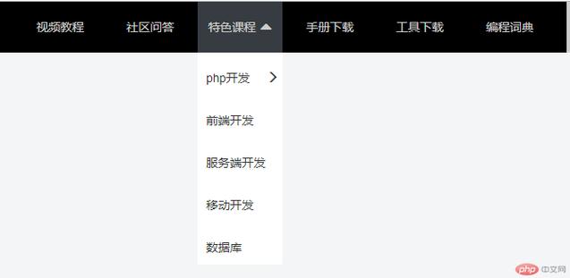 php下拉列表城市技巧_php怎么设置下拉框的值