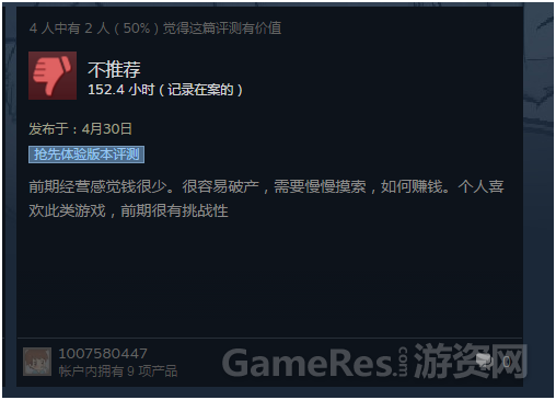 龙之谷PHP技巧_上帝之城制作人张珽先成就作品作品才会成就你