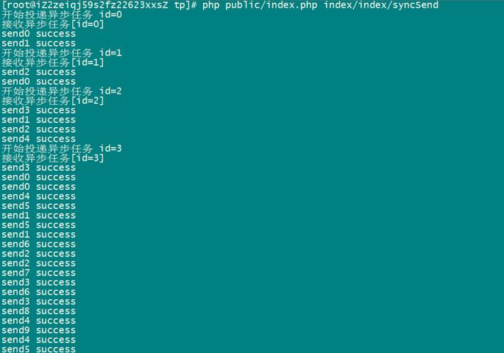 php群发列表邮件技巧_php下若何简单快捷的实现邮件发送