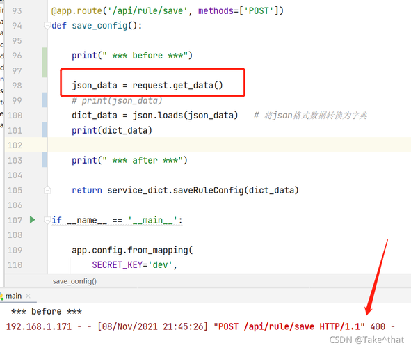 phpheadersession丧失技巧_vue前后端分离运用fetch 跨域请求时 session失落效问题解决