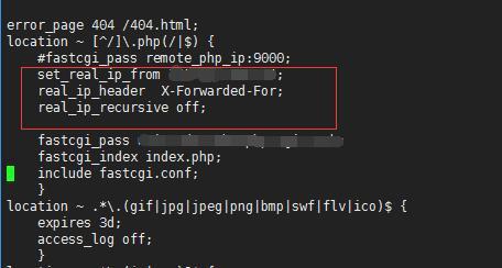 phpremoteaddrcdn技巧_若何获取CDN上用户真实IP地址 PHP教程 phpremoteaddrcdn技巧_若何获取CDN上用户真实IP地址 phpremoteaddrcdn技巧_若何获取CDN上用户真实IP地址 PHP教程