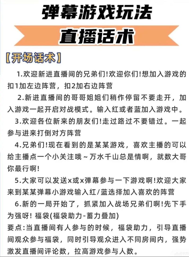 php主页怎么写技巧_扣丁私塾PHP培训之五分钟教你编写一个实时弹幕网站
