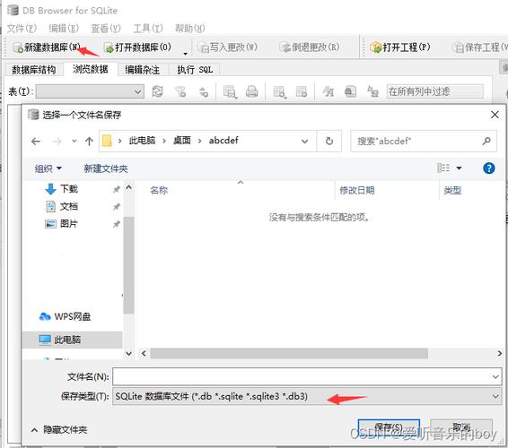 php网站源码SQLite技巧_新版SQLite源码下载与编译