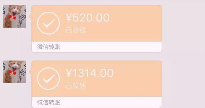 微信phpechostr解密技巧_微信上其实还有很多你不知道的事Python微信平台开拓编写实录 PHP教程 微信phpechostr解密技巧_微信上其实还有很多你不知道的事Python微信平台开拓编写实录 微信phpechostr解密技巧_微信上其实还有很多你不知道的事Python微信平台开拓编写实录 PHP教程