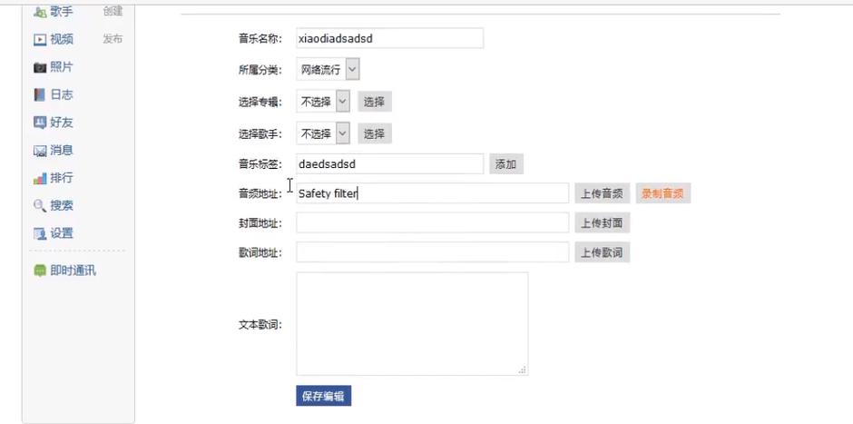 php5217进级到php53技巧_PHP成长史PHP52 到 PHP56 中新增的功能详解