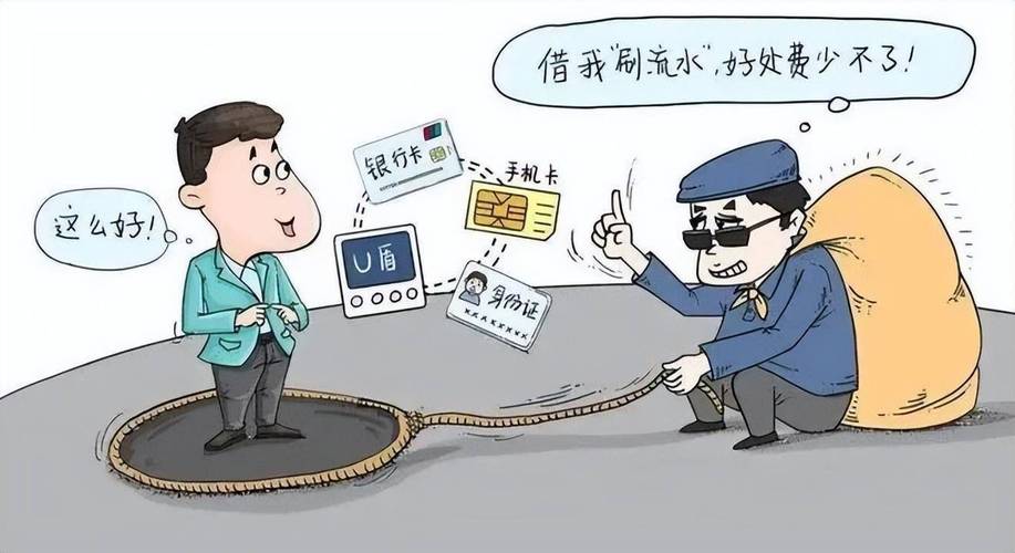thinkinphpinternal技巧_英语说文解字 meddle干涉管闲事干预他人之事瞎搞乱弄