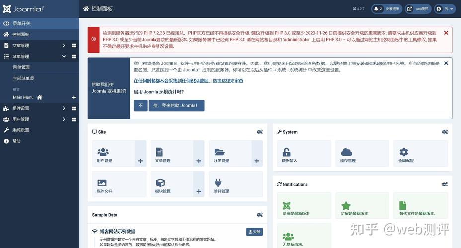php项目源码如何安排技巧_php浮屠搭建支配实战DIYGW可视化平台系统php开源源码