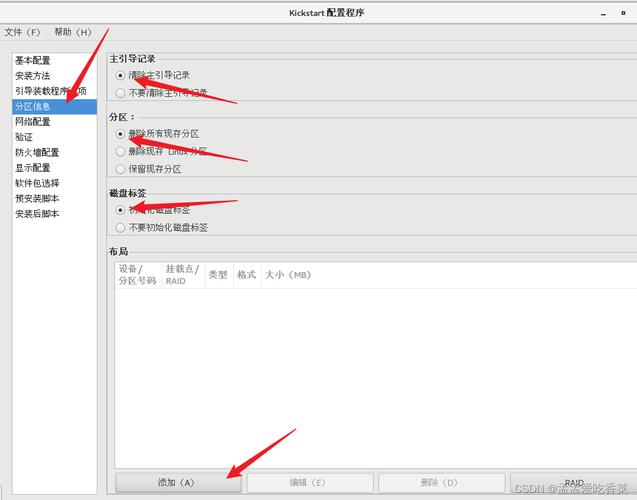 php文件批量查找技巧_Linux查找文件6个高效对象