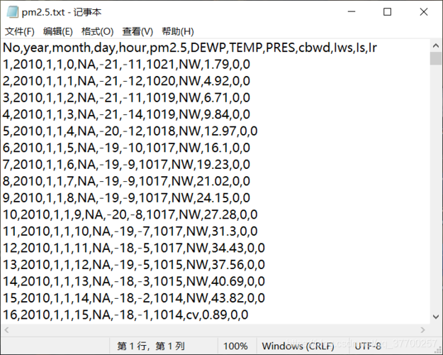 phpcsv数字转文本技巧_pandas天天一题题目6文本转数值
