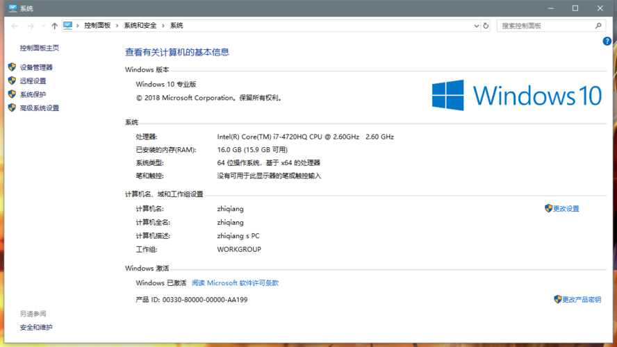 php_bz2感化技巧_WNMP一键支配筹划