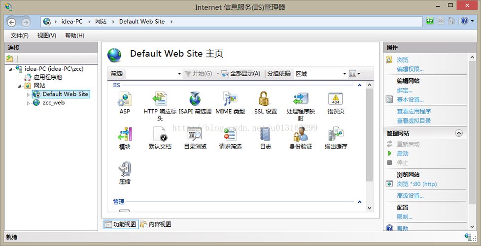 iis添加托管模块php技巧_net core IIS支配教程
