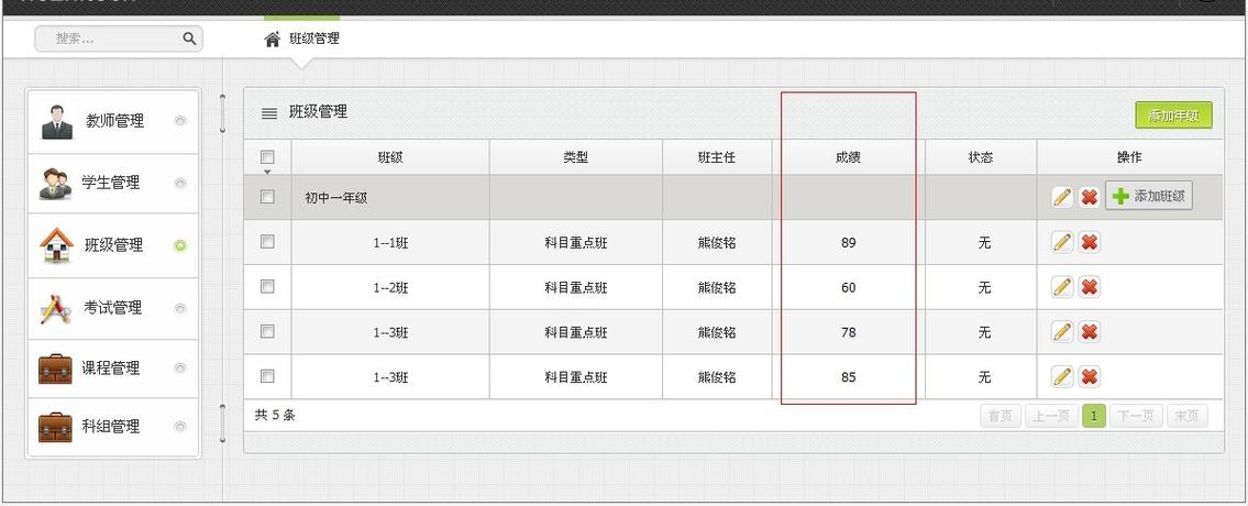php文件上传到MySQL技巧_运用PHP将文件上传到MySQL数据库 SEO优化 php文件上传到MySQL技巧_运用PHP将文件上传到MySQL数据库 php文件上传到MySQL技巧_运用PHP将文件上传到MySQL数据库 SEO优化