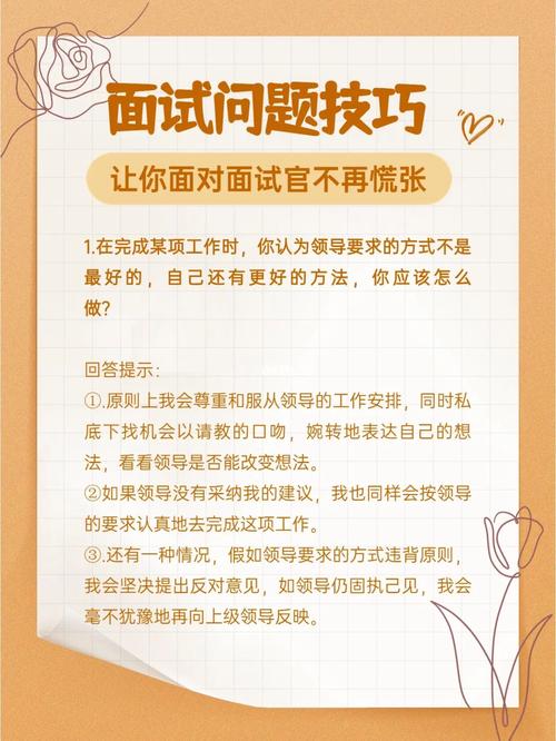 php面试场景答复技巧_这些高频PHP面试题你能回答出来吗